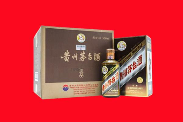 恩施利川市回收珍品茅台酒